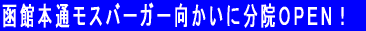 ���@�̃z�[���y�[�W���J���Ă����������肪�Ƃ��������܂��B 